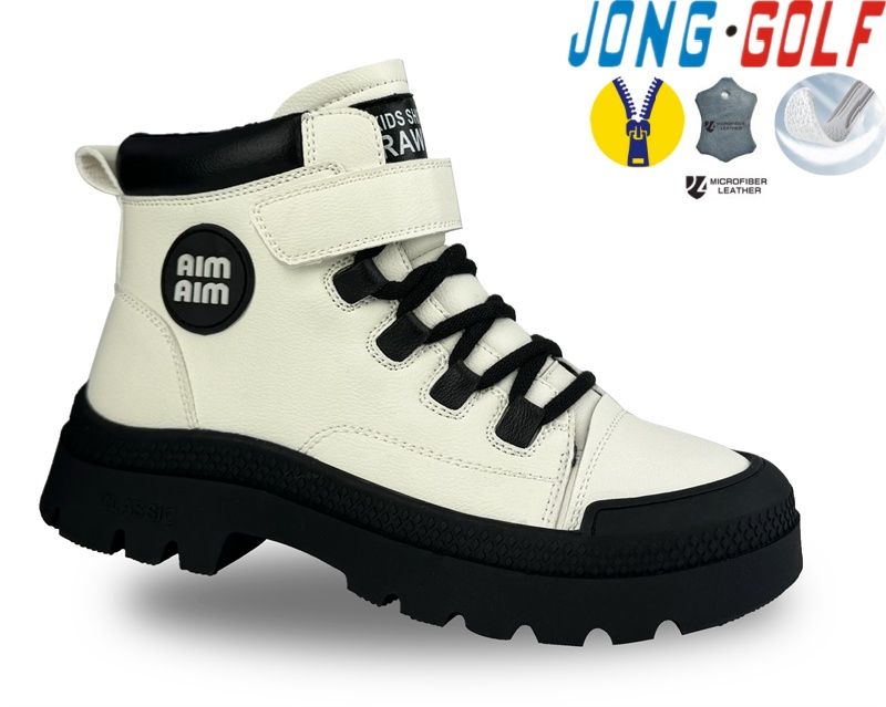 Ботинки Jong-Golf (26-31) B31027-7 (деми)