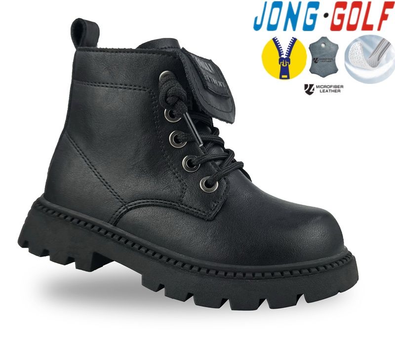 Ботинки Jong-Golf (27-32) B31069-0 (деми)