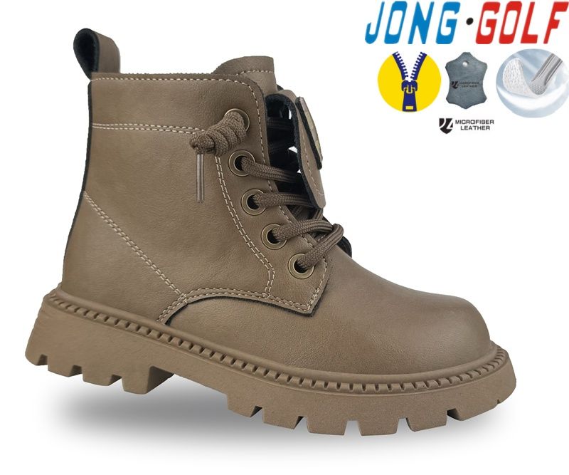 Ботинки Jong-Golf (27-32) B31069-3 (деми)