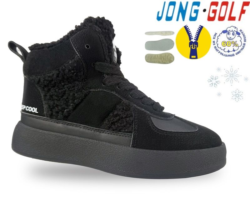 Ботинки Jong-Golf (27-32) B40552-0 (зима)