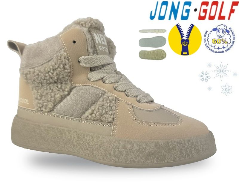 Ботинки Jong-Golf (27-32) B40552-6 (зима)