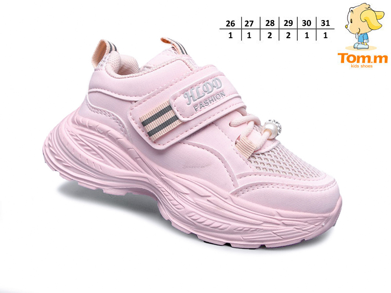 Кроссовки ТОМ.М (26-31) 11666C (деми)