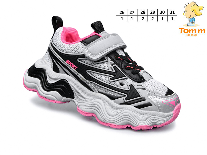 Кроссовки ТОМ.М (26-31) 11667A (деми)