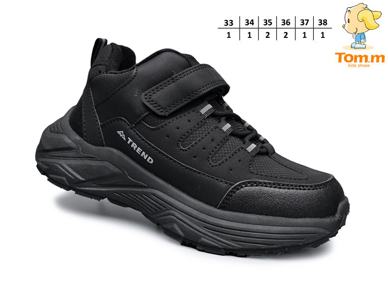 Кроссовки ТОМ.М (33-38) 11705A (деми)