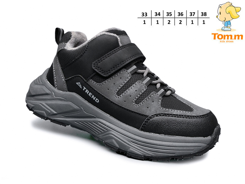 Кроссовки ТОМ.М (33-38) 11705B (деми)