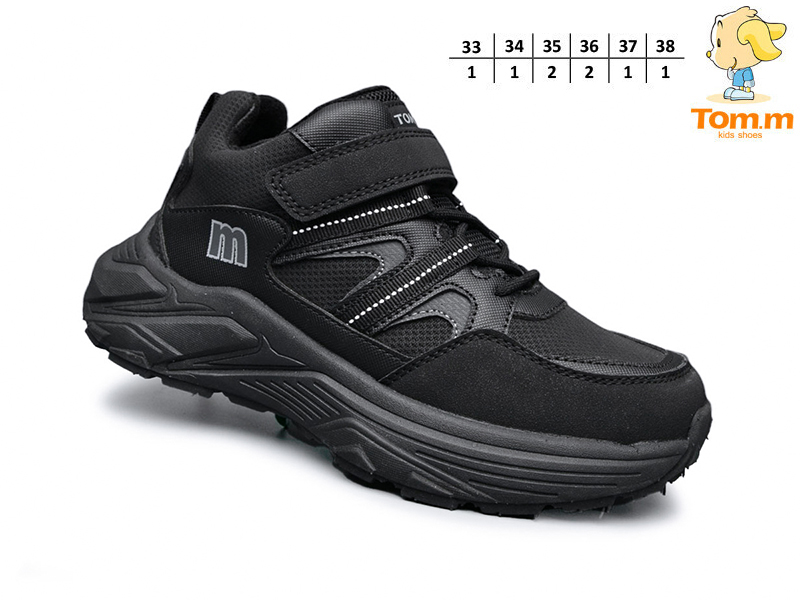 Кроссовки ТОМ.М (33-38) 11728A (деми)