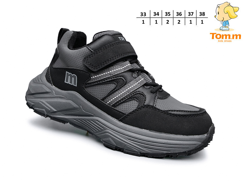 Кроссовки ТОМ.М (33-38) 11728B (деми)