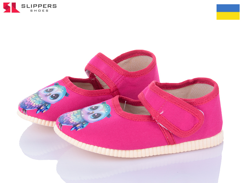 Тапочки Slipers (14.5-16.5) 0115 сова рожевий (деми)