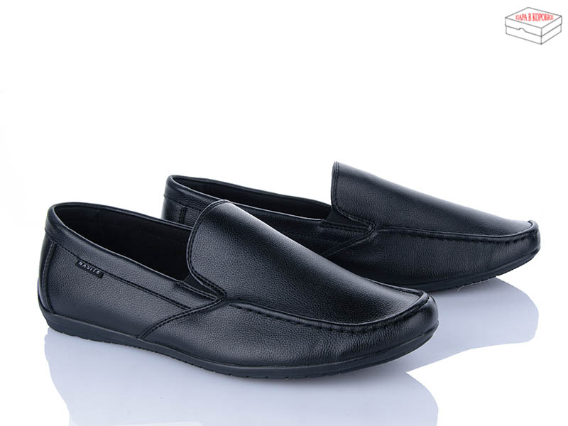 Мокасины Nasite (40-45) A71-1C (деми)