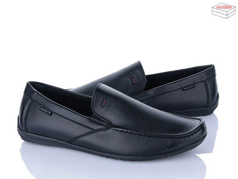 Мокасины Nasite (40-45) A71-2C (деми)