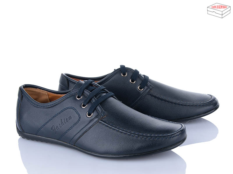 Мокасины Nasite (40-45) D51-1D (деми)