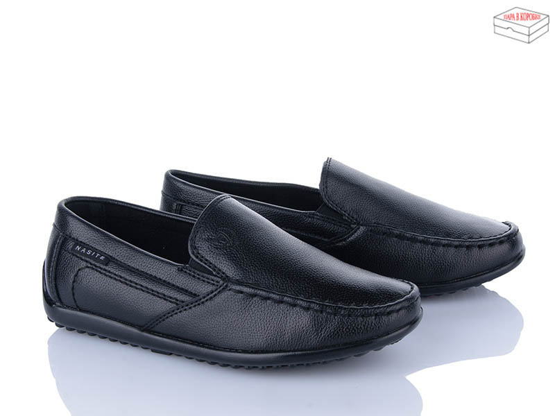 Мокасины Nasite (26-31) X121-6C (деми)
