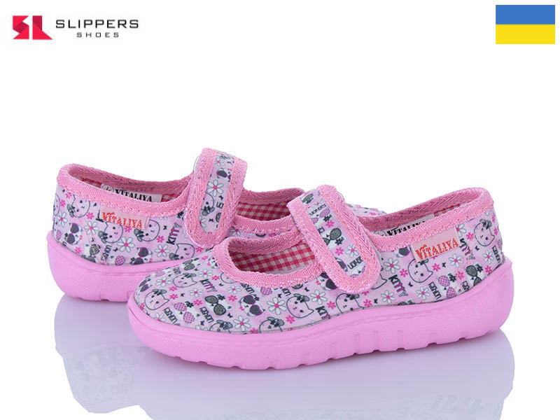 Тапочки Slipers (23-27) Дит.сат kitti рожевий (деми)