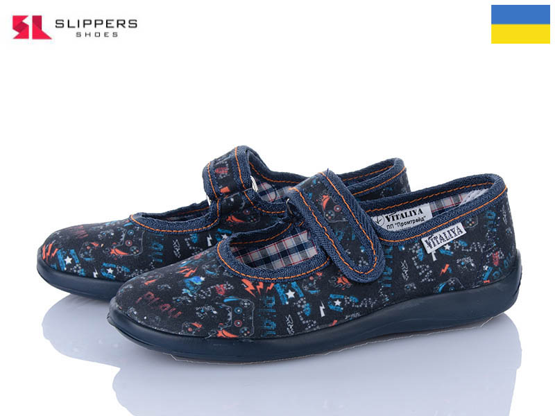 Тапочки Slipers (28-31) Школа play т.синій (деми)