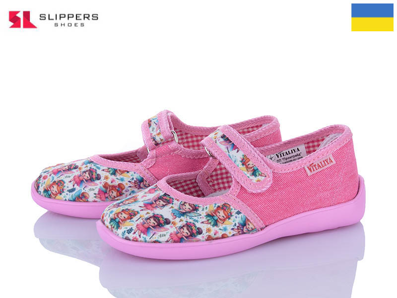 Тапочки Slipers (28-31) Школа фєя рожевий (деми)