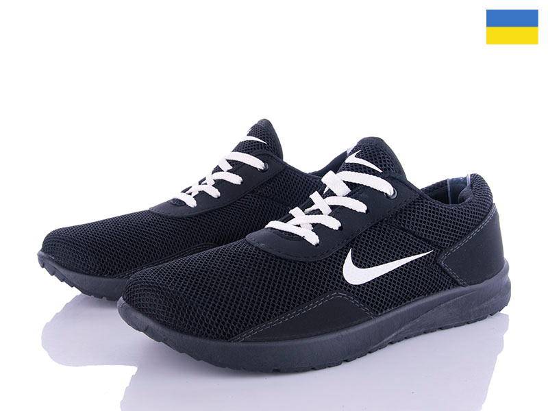 Кроссовки Lenase (41-45) 145 чор/чор. Nk (деми)