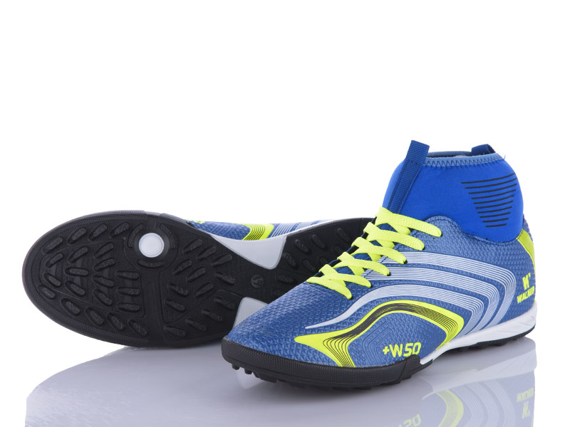 Спорт VS (31-25) Mercurial 05( 31-35) (деми)