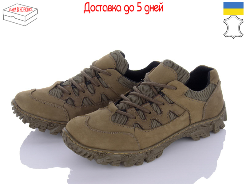 Кроссовки Vladimir (41-45 ) Кредо 10 тактическая шкіра хаки сеточка (деми)