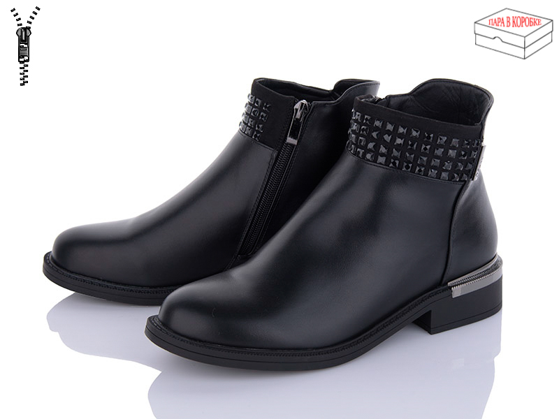 Ботинки KH Shoes (36-41) 205 (деми)