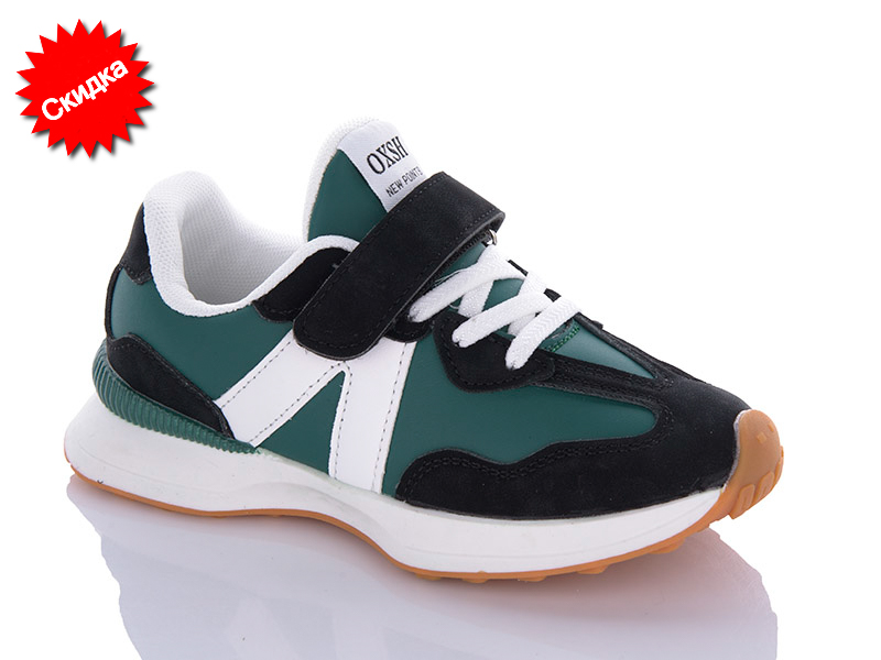 Кроссовки Y.Top (32-37) JX3293-34 (деми)