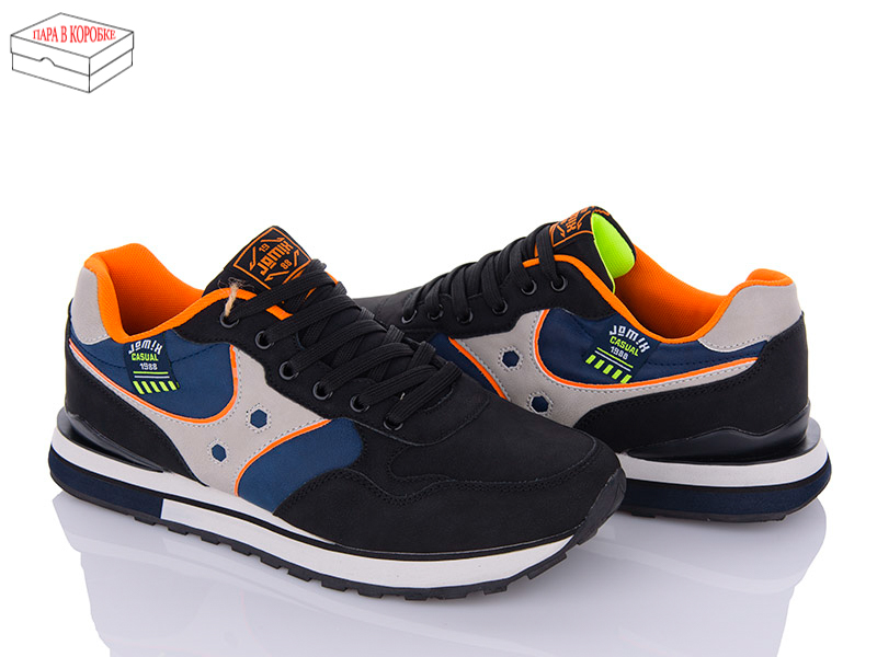 Кроссовки YzY (40-45) NU0891-24 (деми)