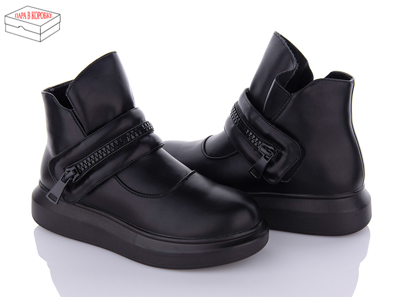 Ботинки Zahar (36-41) K2116 (деми)