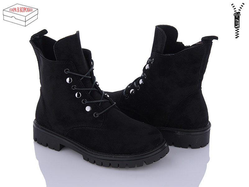 Ботинки Zahar (36-41) K525-1 (деми)