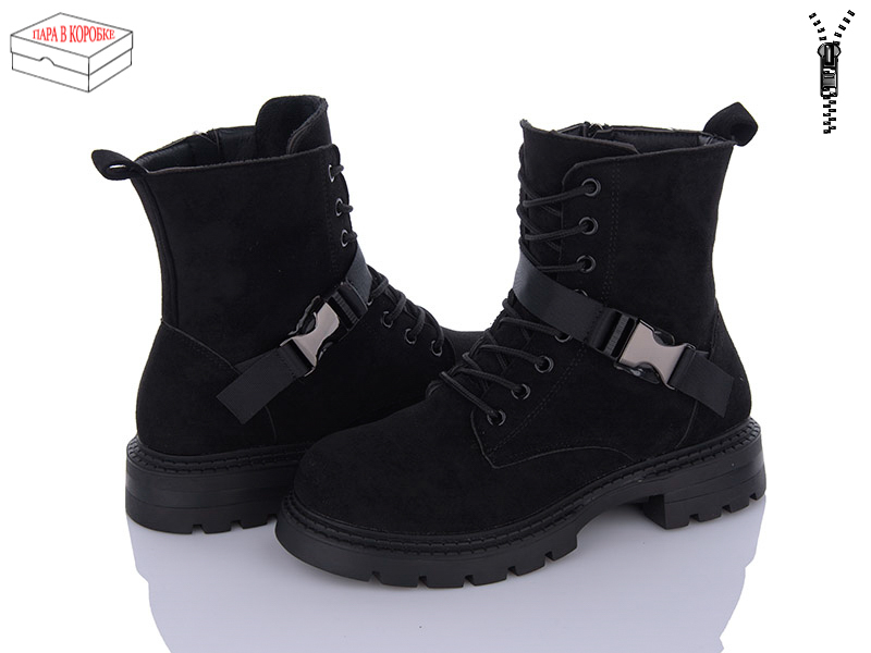 Ботинки Zahar (36-41) K533-1 (деми)