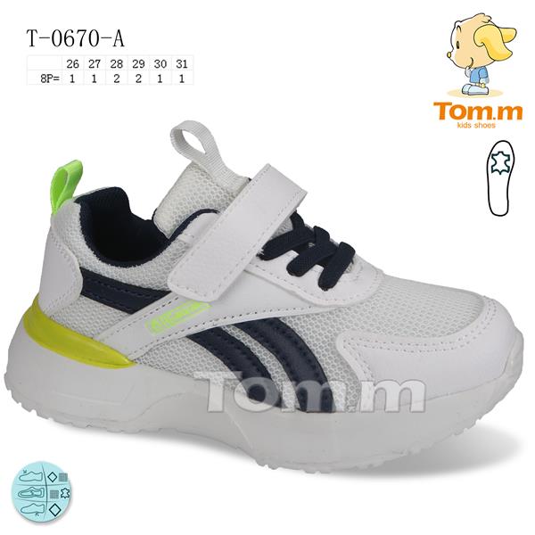 Кроссовки ТОМ.М (26-31) 0670A (деми)