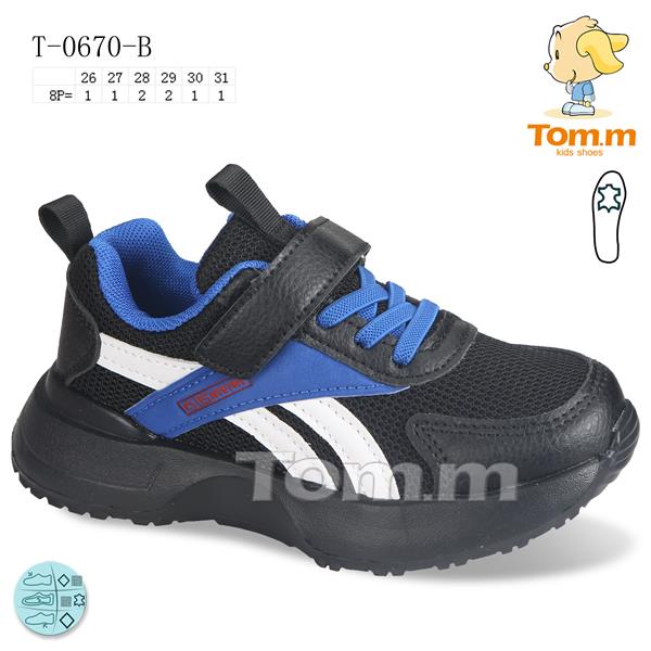 Кроссовки ТОМ.М (26-31) 0670B (деми)