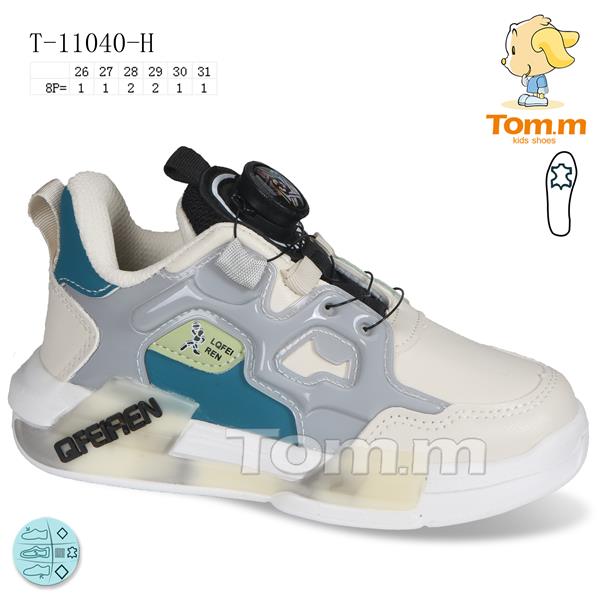 Кроссовки ТОМ.М (26-31) 11040H (деми)