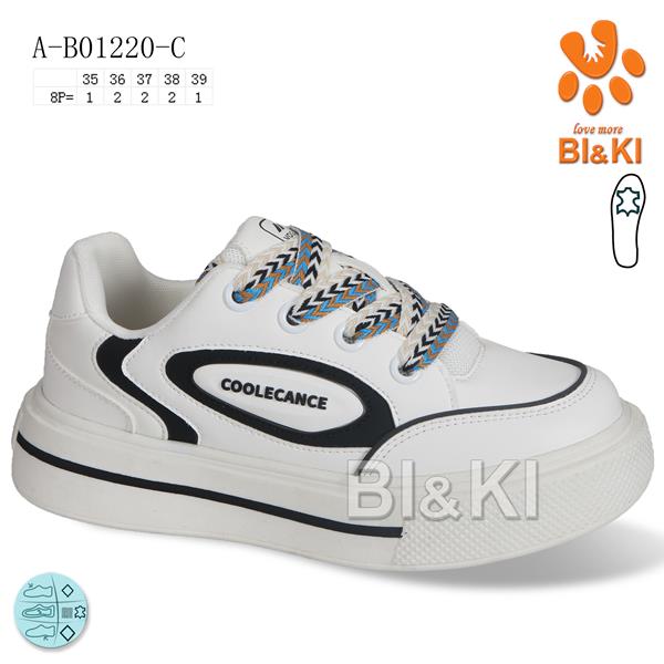 Кроссовки ТОМ.М (35-39) 01220C (деми)