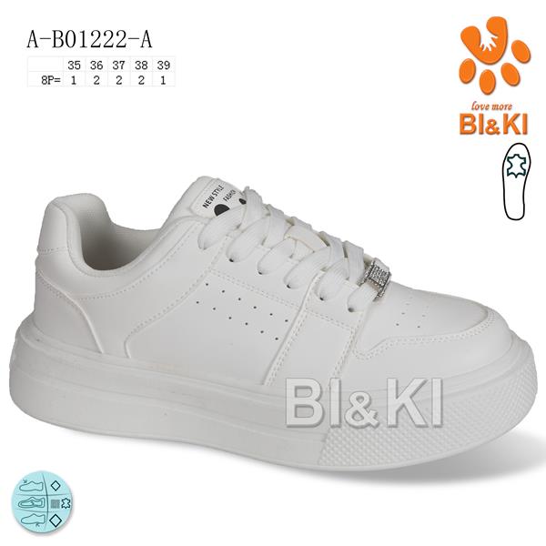 Кроссовки ТОМ.М (35-39) 01222A (деми)
