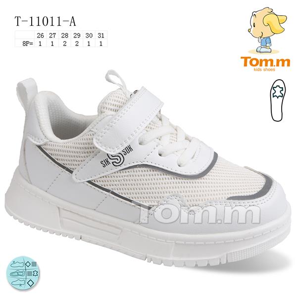Кроссовки ТОМ.М (26-31) 11011A (деми)