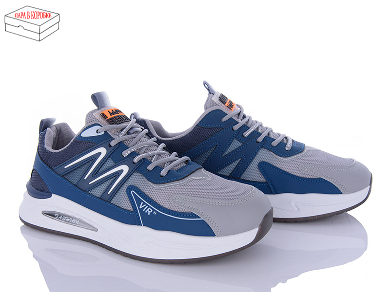 Кроссовки Saimao (40-45) H603-2 (деми)