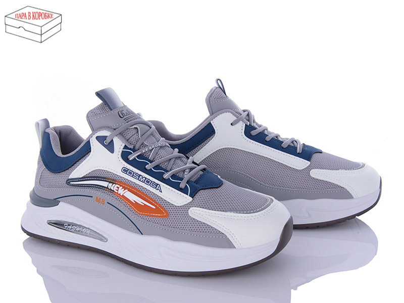 Кроссовки Saimao (40-45) H810-2 (деми)