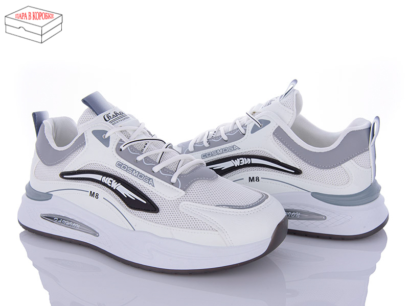 Кроссовки Saimao (40-45) H810-5 (деми)