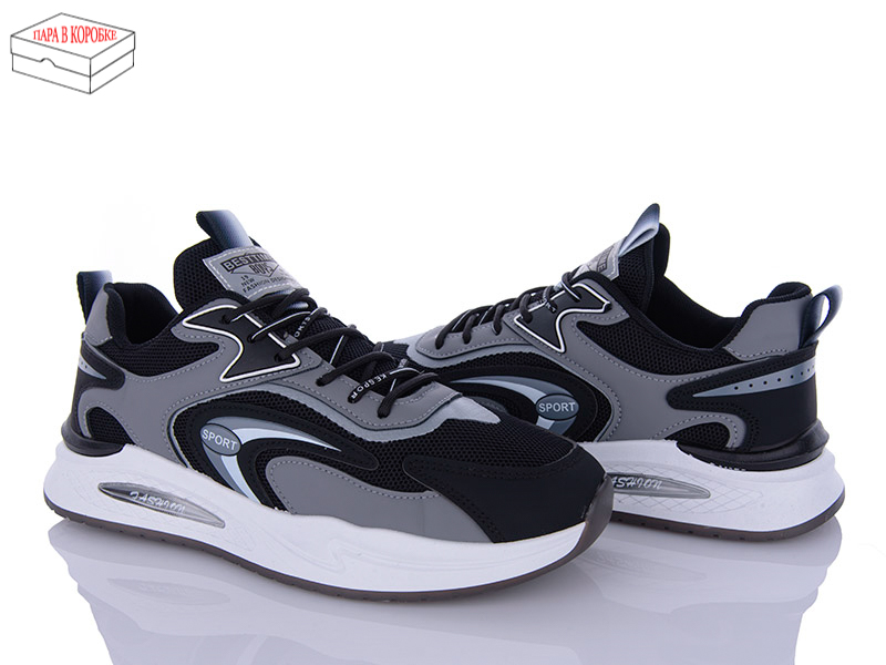 Кроссовки Saimao (40-45) H820-1 (деми)