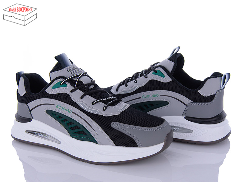 Кроссовки Saimao (40-45) H832-1 (деми)