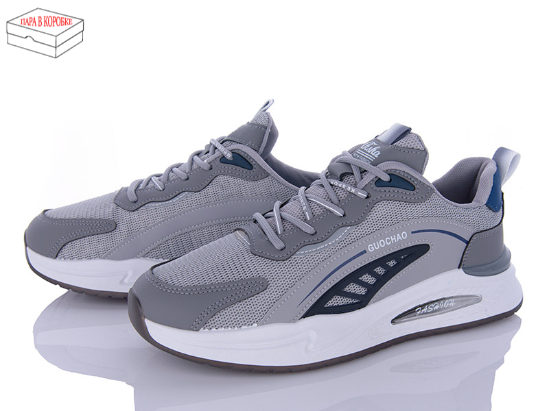 Кроссовки Saimao (40-45) H832-2 (деми)