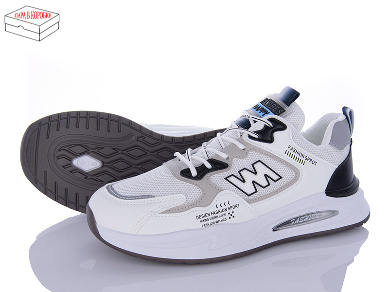 Кроссовки Saimao (40-45) H833-5 (деми)