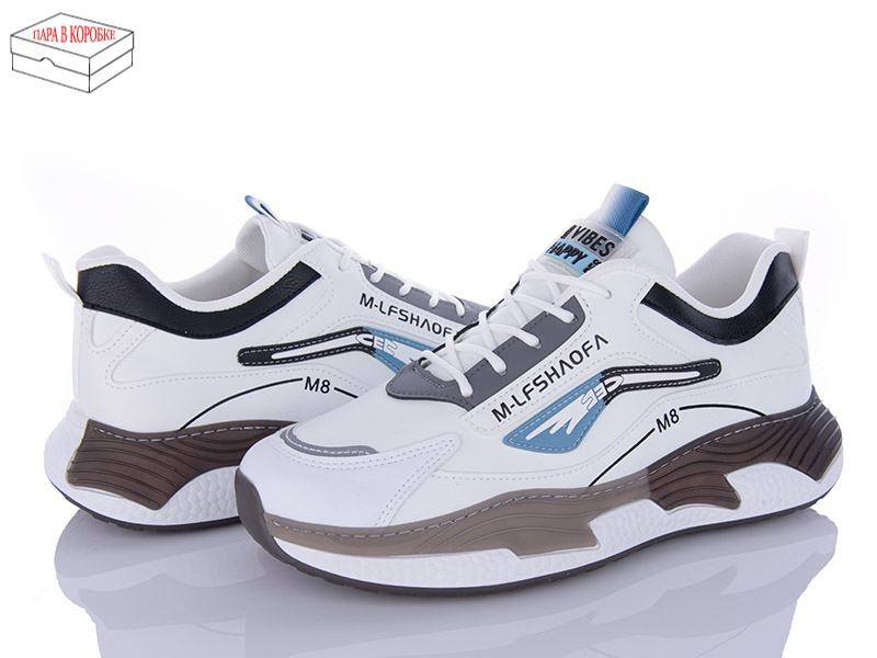 Кроссовки Saimao (40-45) N001-2 (деми)