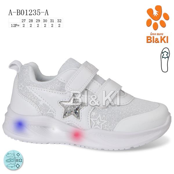Кроссовки ТОМ.М (27-32) 01235A LED (деми)