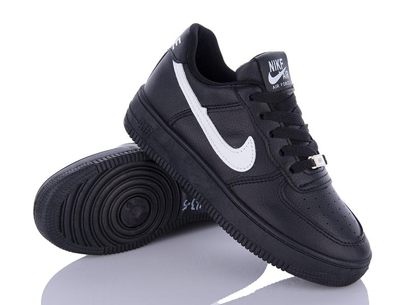 Кроссовки Ledicai (36-41) R663-5 (деми)