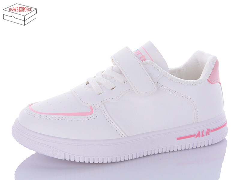 Кроссовки ABA kids (32-37) ABA88-115-3 (деми)