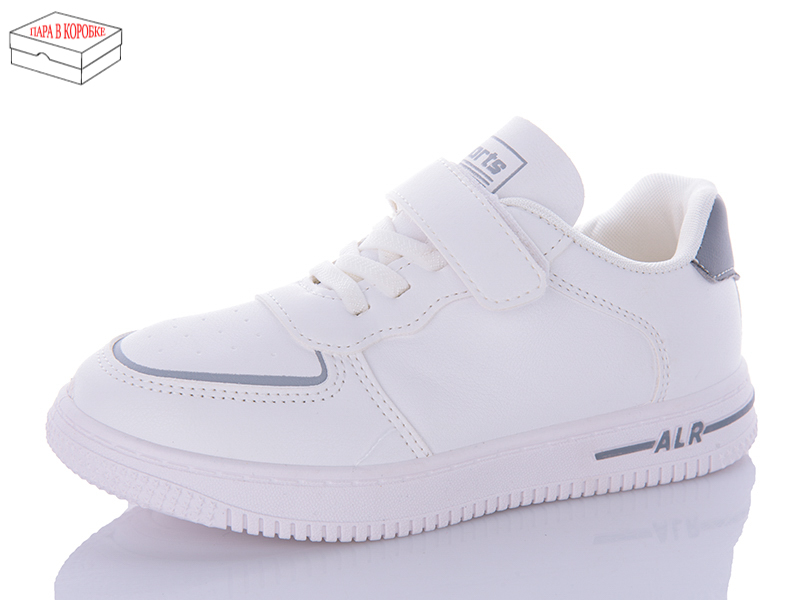 Кроссовки ABA kids (32-37) ABA88-115-5 (деми)