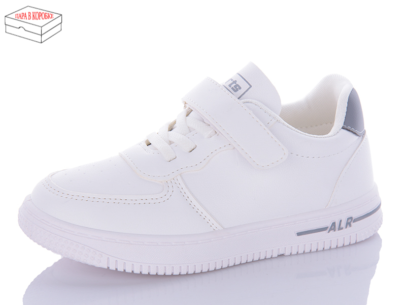 Кроссовки ABA kids (32-37) ABA88-117-3 (деми)