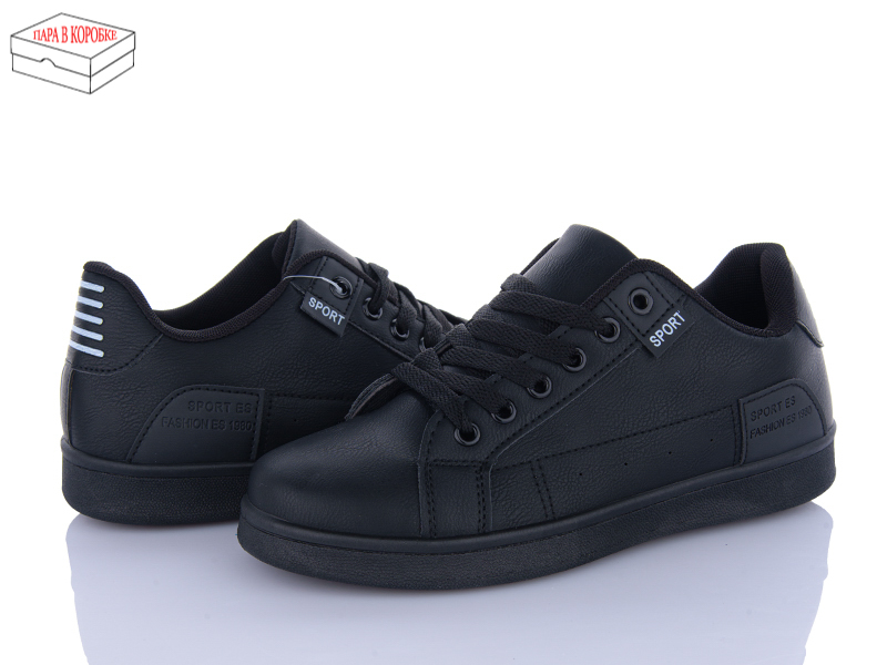Кроссовки YzY (36-41) F231-1 (деми)