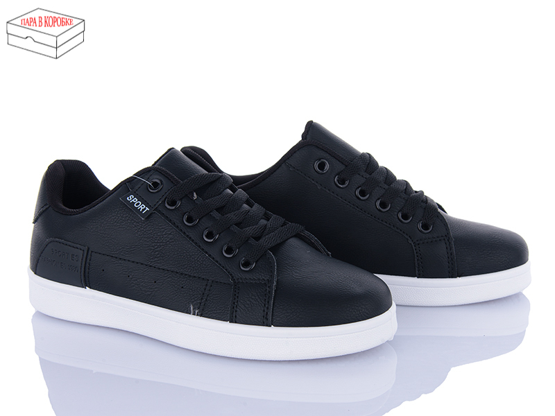 Кроссовки YzY (36-41) F231-2 (деми)