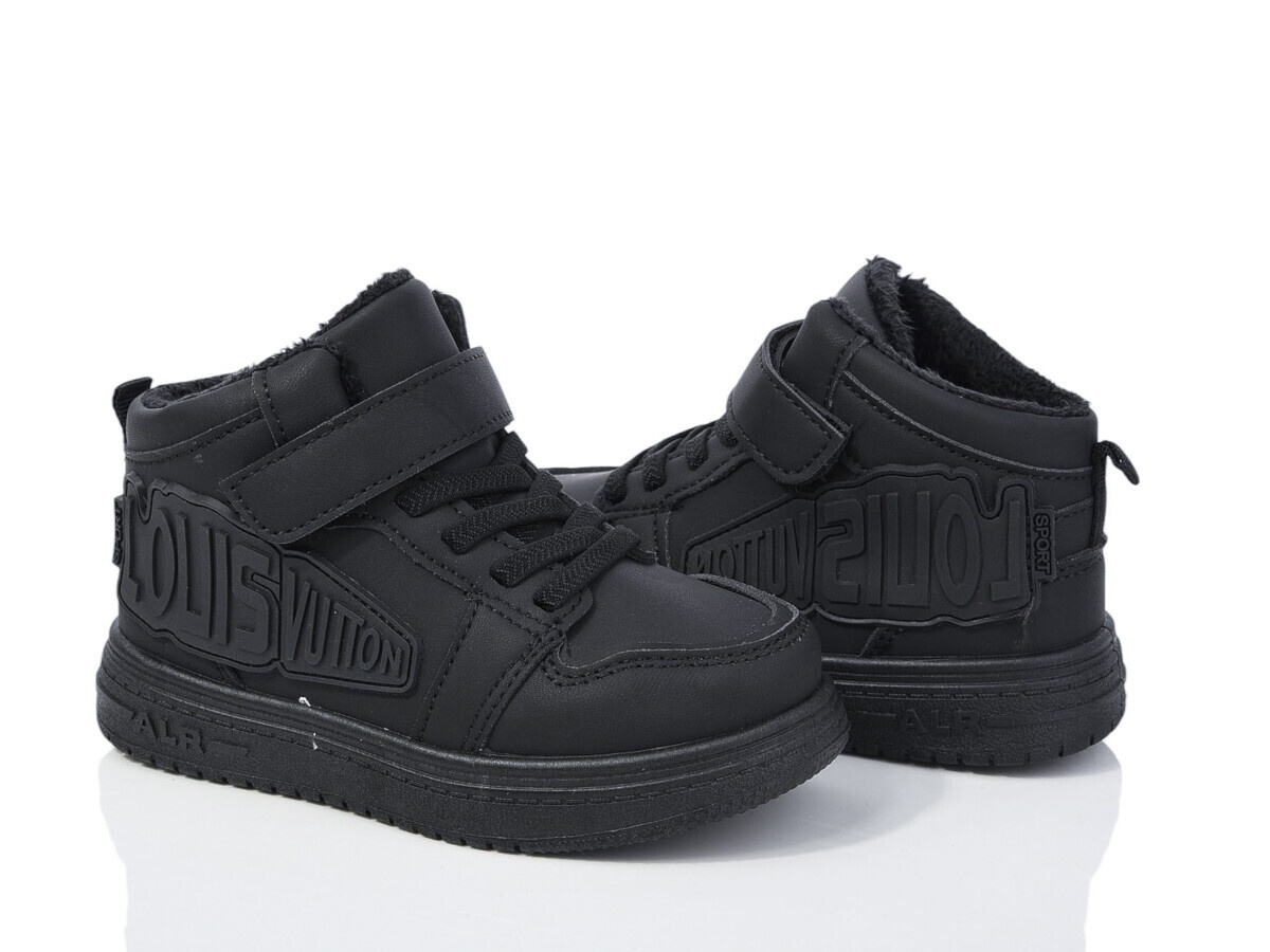 Кроссовки ТОМ.М (25-30) 0838B (деми)